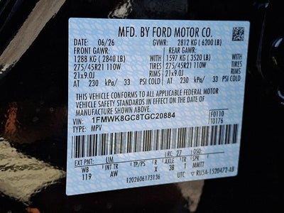 2026 Ford Explorer ST
