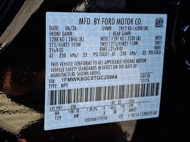 2026 Ford Explorer ST