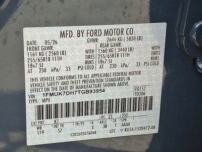 2026 Ford Explorer Active
