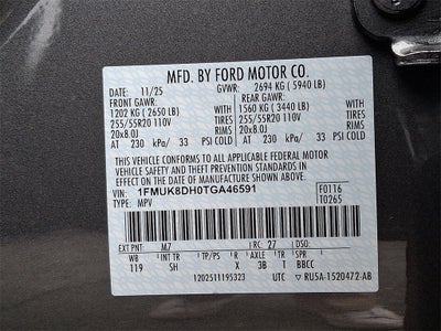 2026 Ford Explorer Active