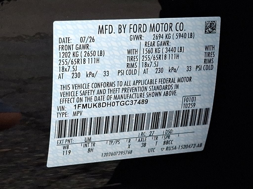 2026 Ford Explorer Active