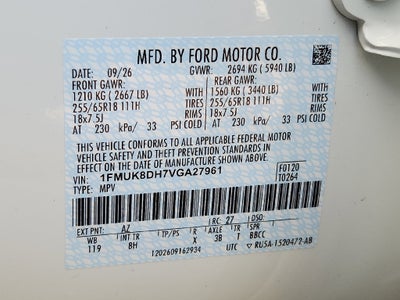 2027 Ford Explorer Active