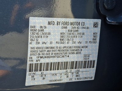 2026 Ford Explorer Active