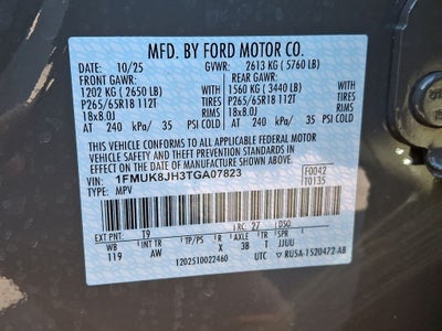 2026 Ford Explorer Tremor