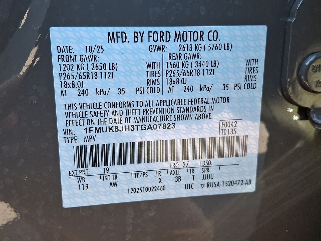 2026 Ford Explorer Tremor