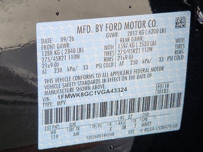 2027 Ford Explorer ST