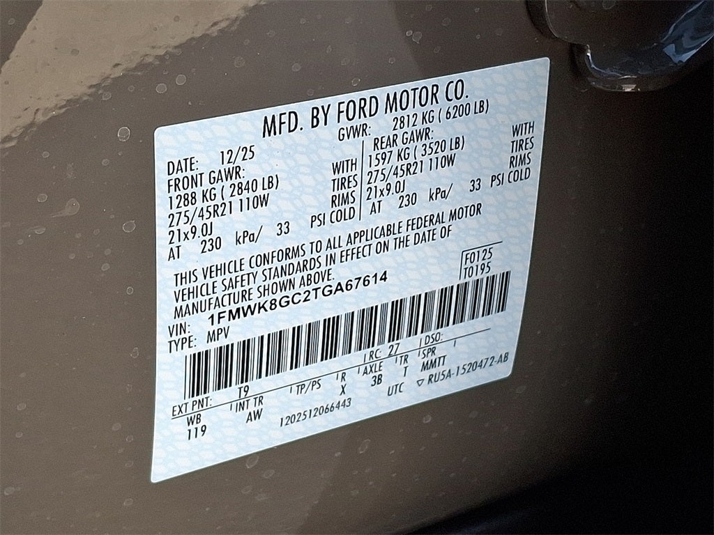 2026 Ford Explorer ST