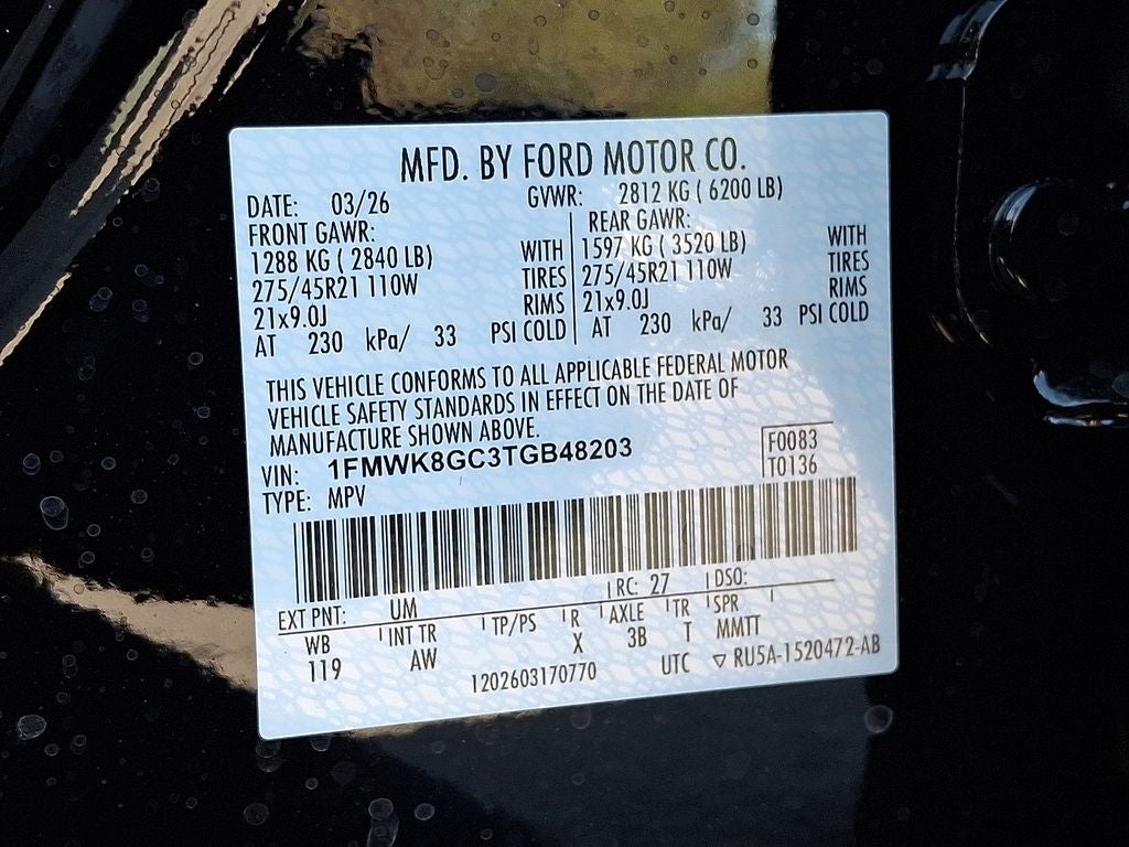 2026 Ford Explorer ST