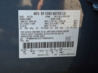2026 Ford Explorer ST
