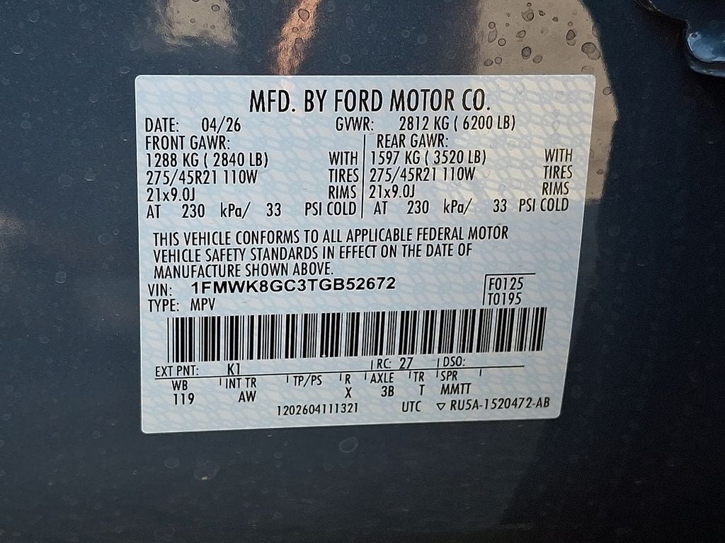 2026 Ford Explorer ST