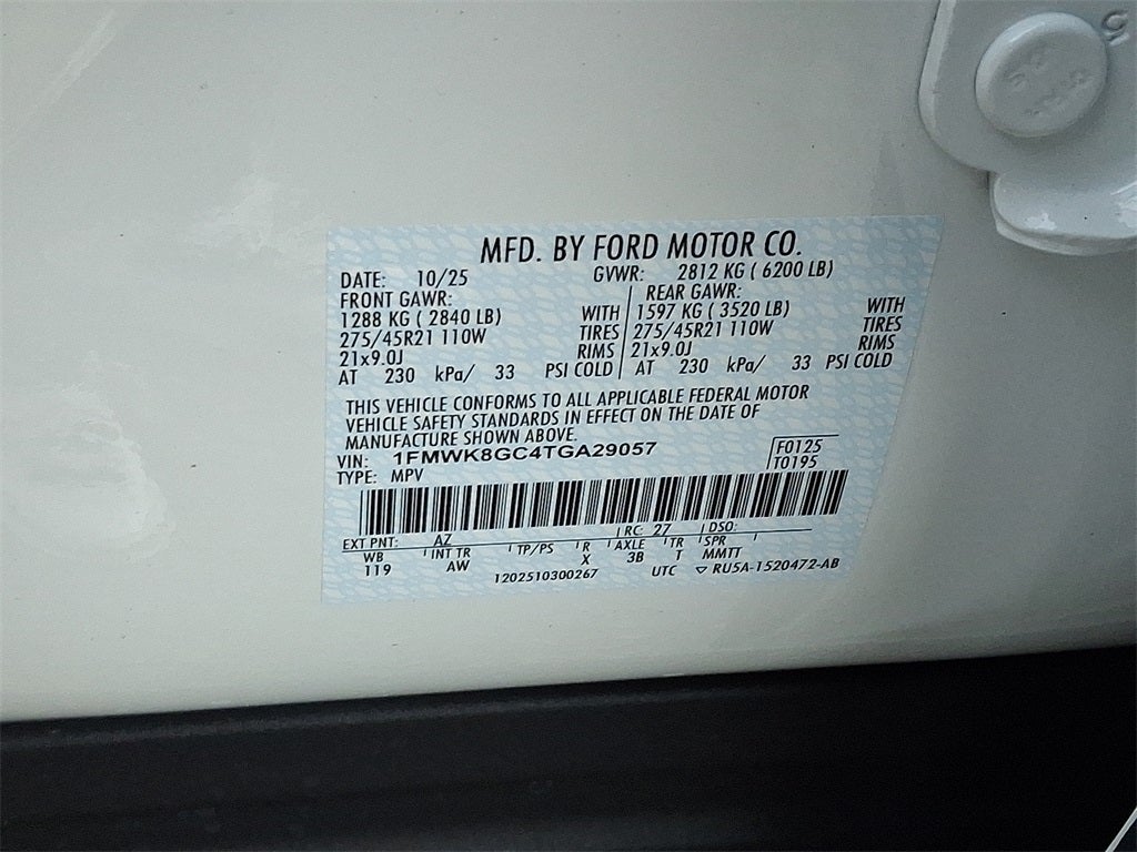 2026 Ford Explorer ST