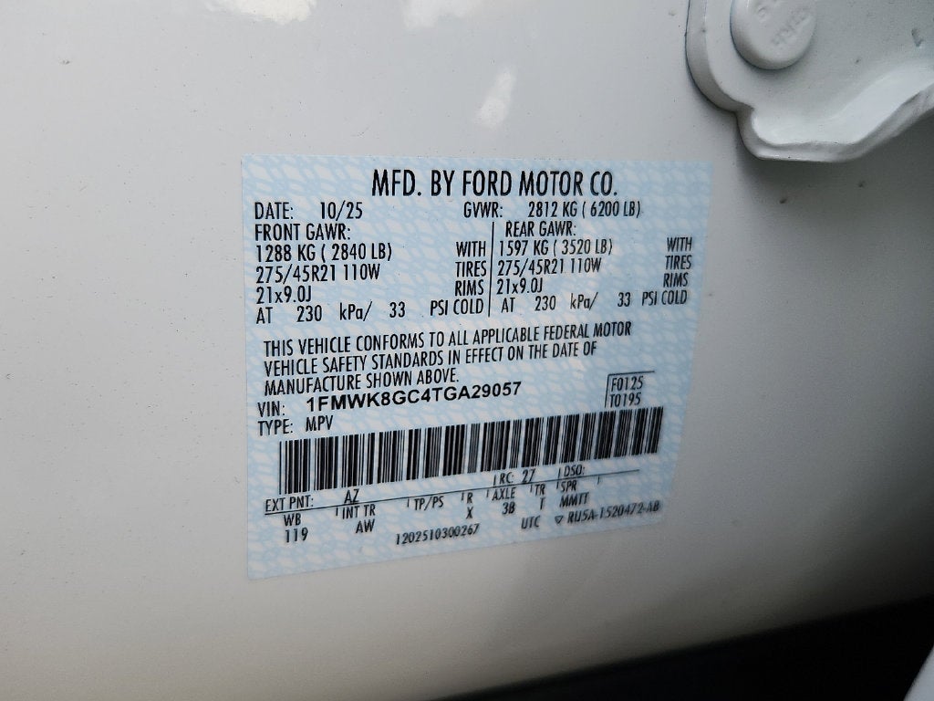 2026 Ford Explorer ST