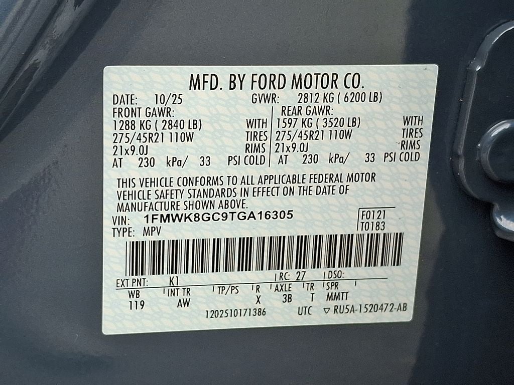 2026 Ford Explorer ST