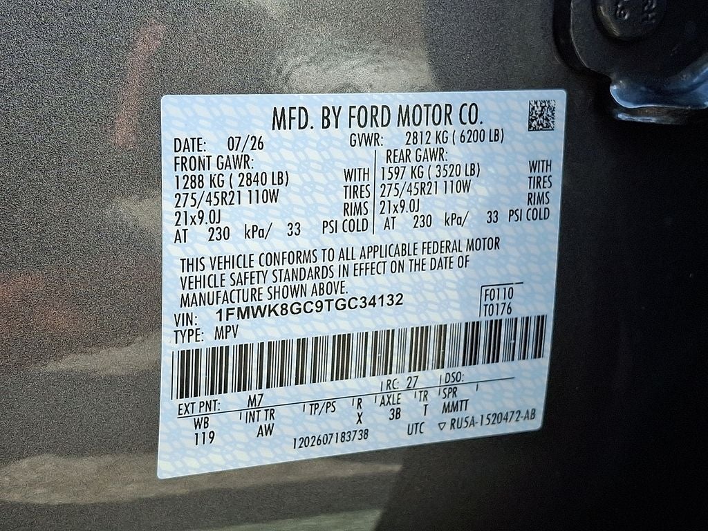 2026 Ford Explorer ST