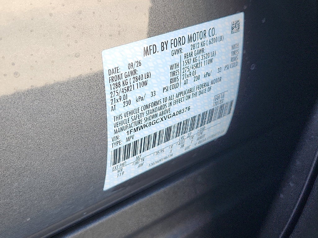 2027 Ford Explorer ST