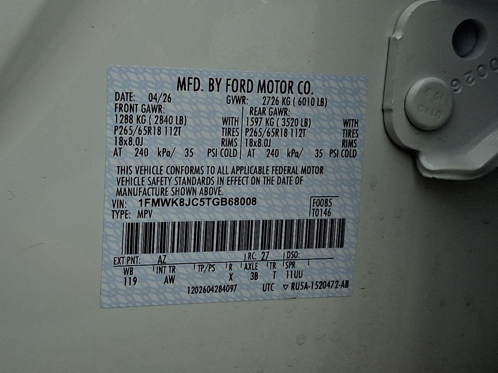 2026 Ford Explorer Tremor