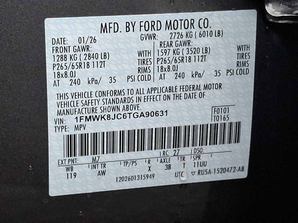 2026 Ford Explorer Tremor