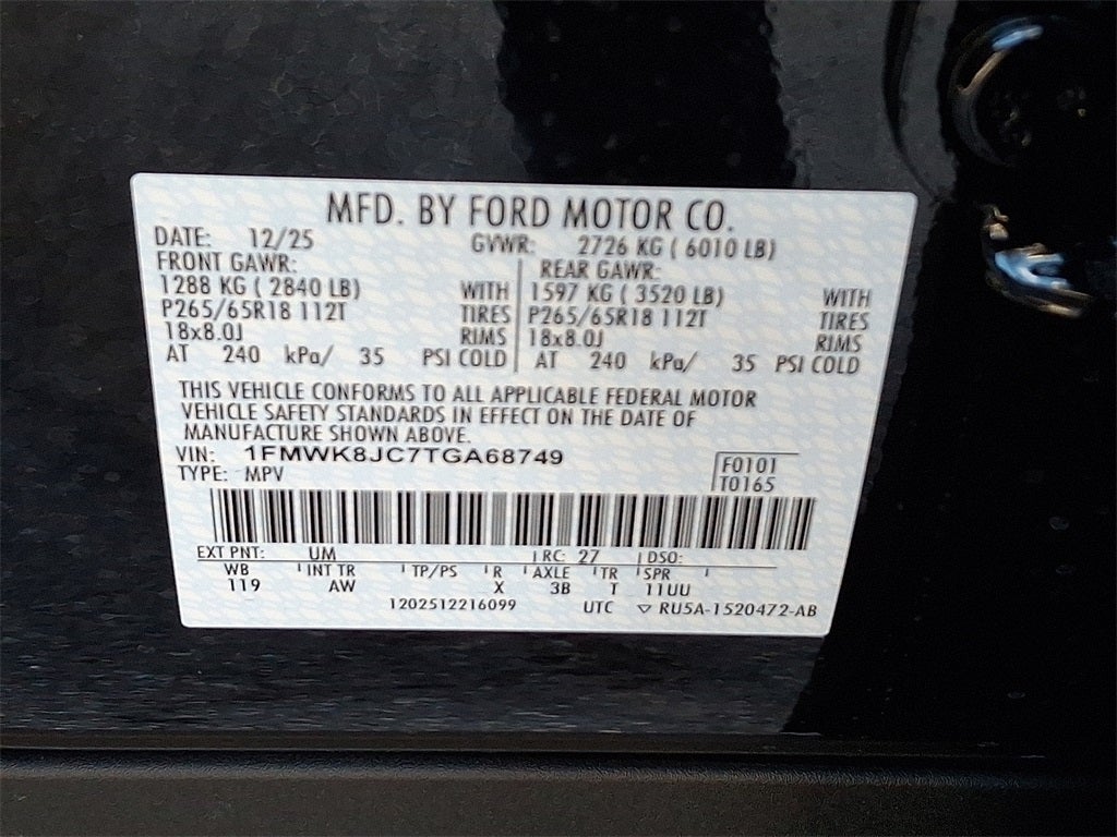 2026 Ford Explorer Tremor