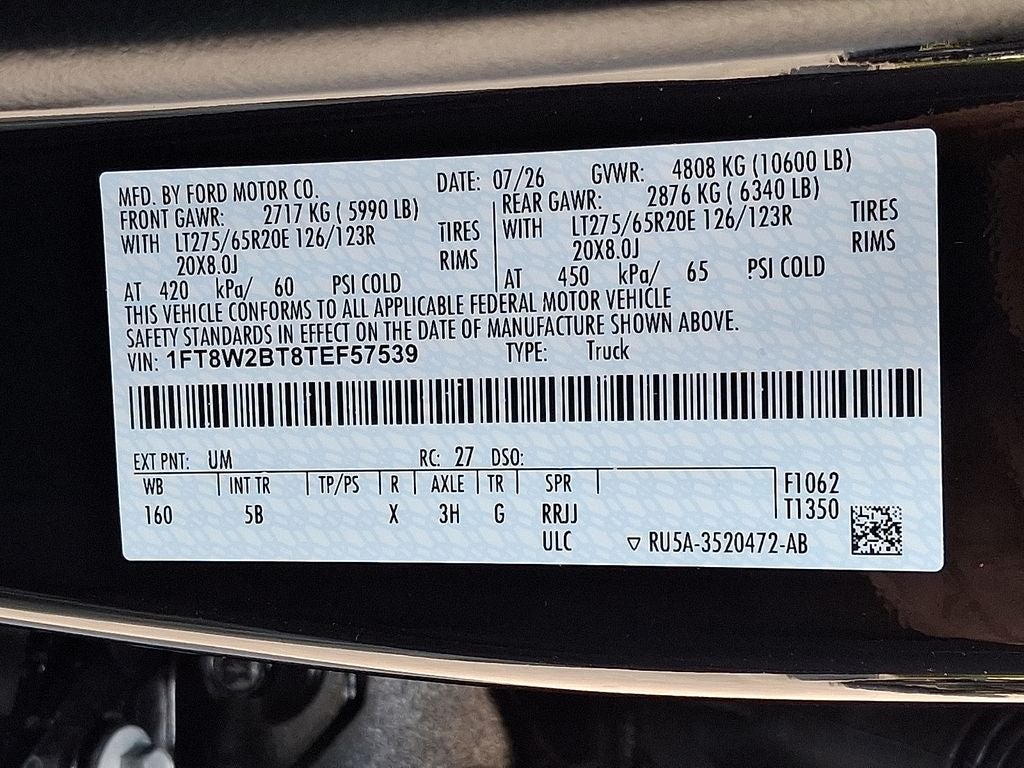 2026 Ford F-250SD Lariat