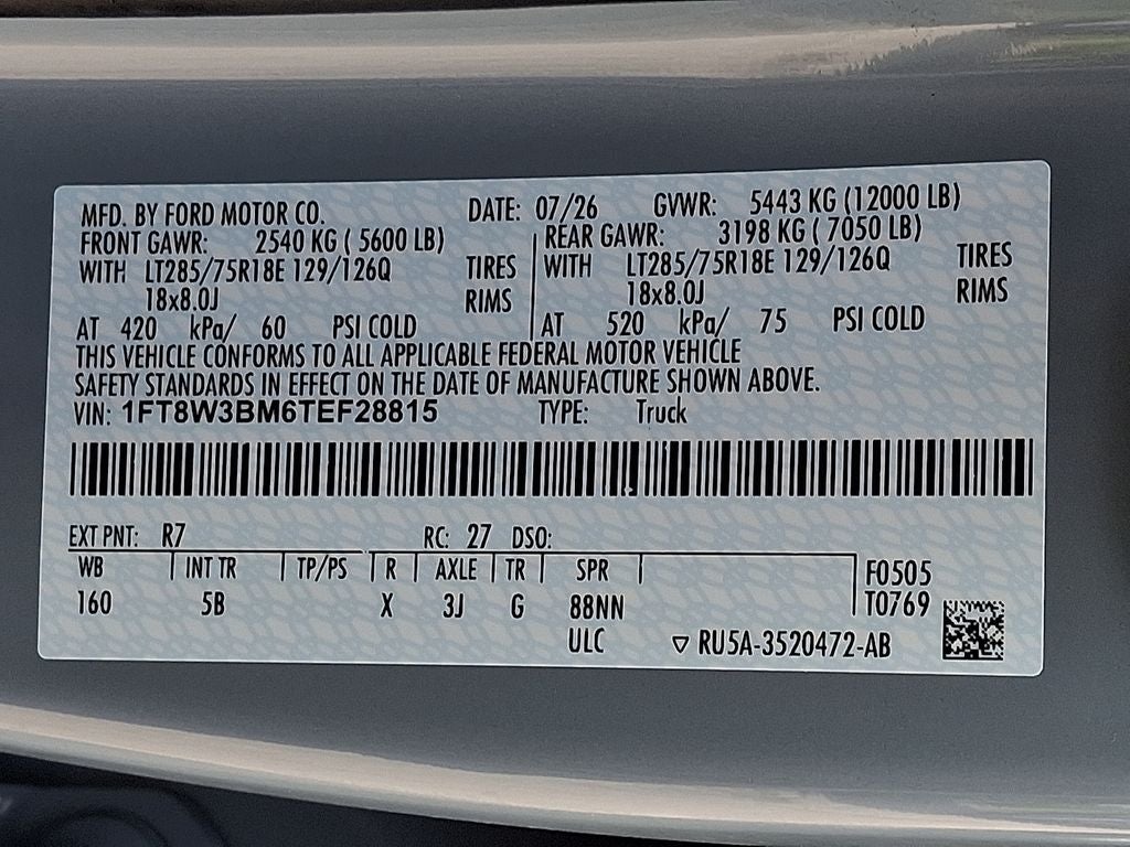 2026 Ford F-350SD Lariat