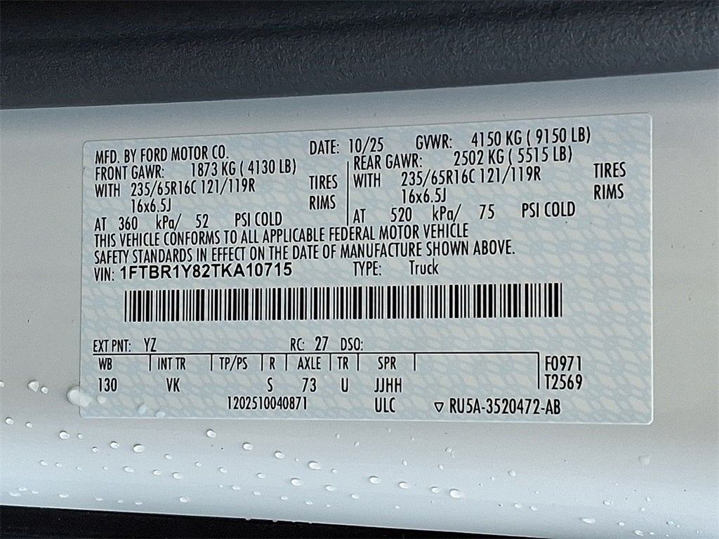 2026 Ford Transit-250 Base