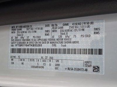 2026 Ford Transit-250 Base