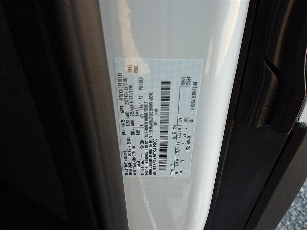 2026 Ford Transit-250 Base