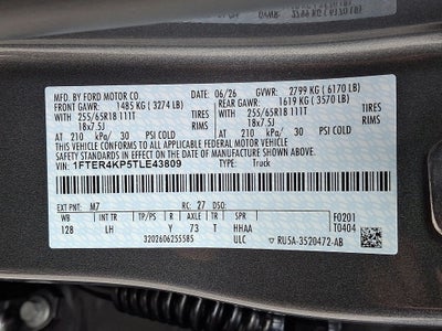 2026 Ford Ranger Lariat