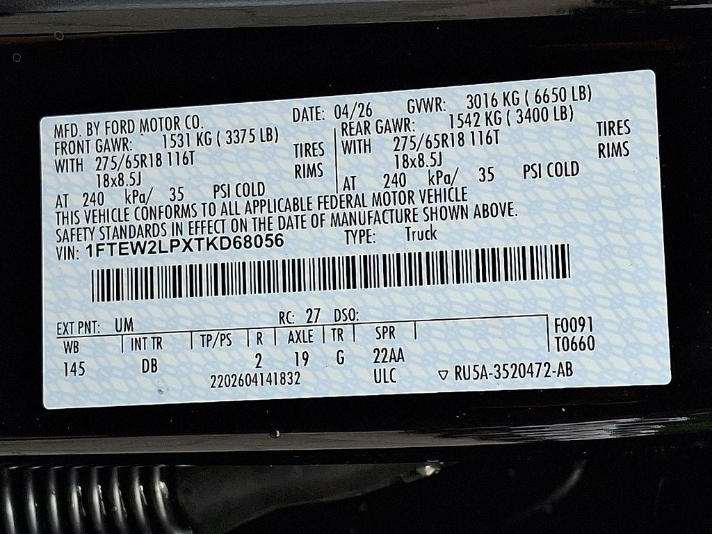 2026 Ford F-150 STX