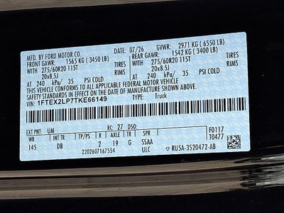 2026 Ford F-150 STX