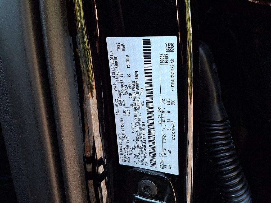2026 Ford F-150 Tremor