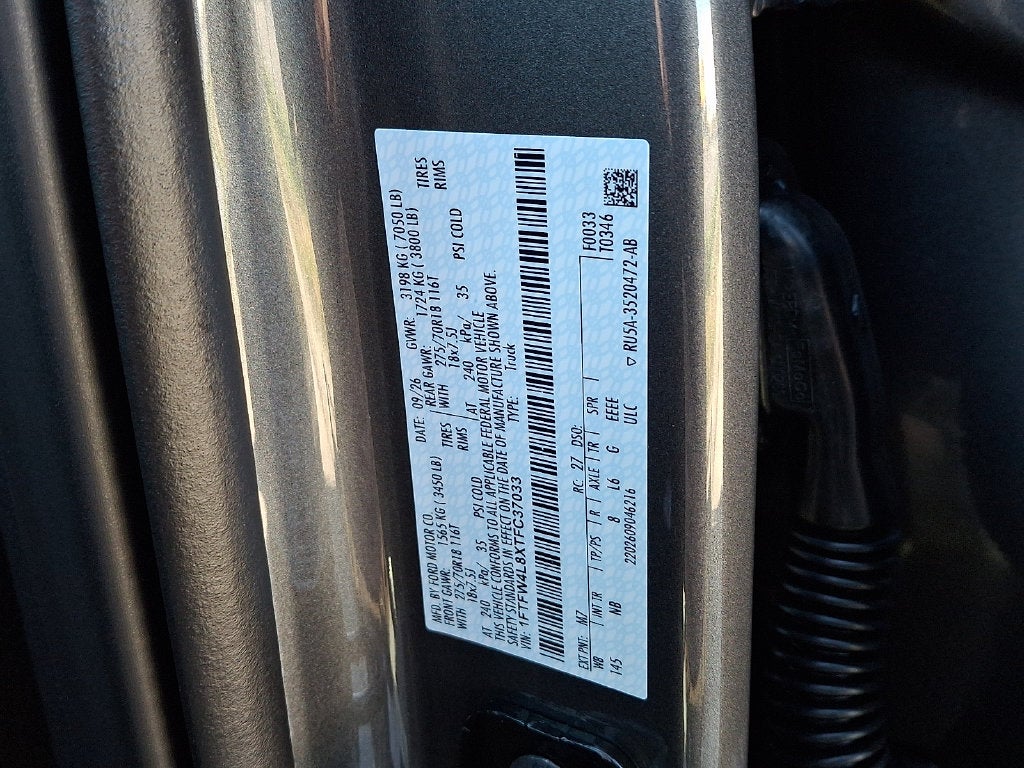 2026 Ford F-150 Tremor