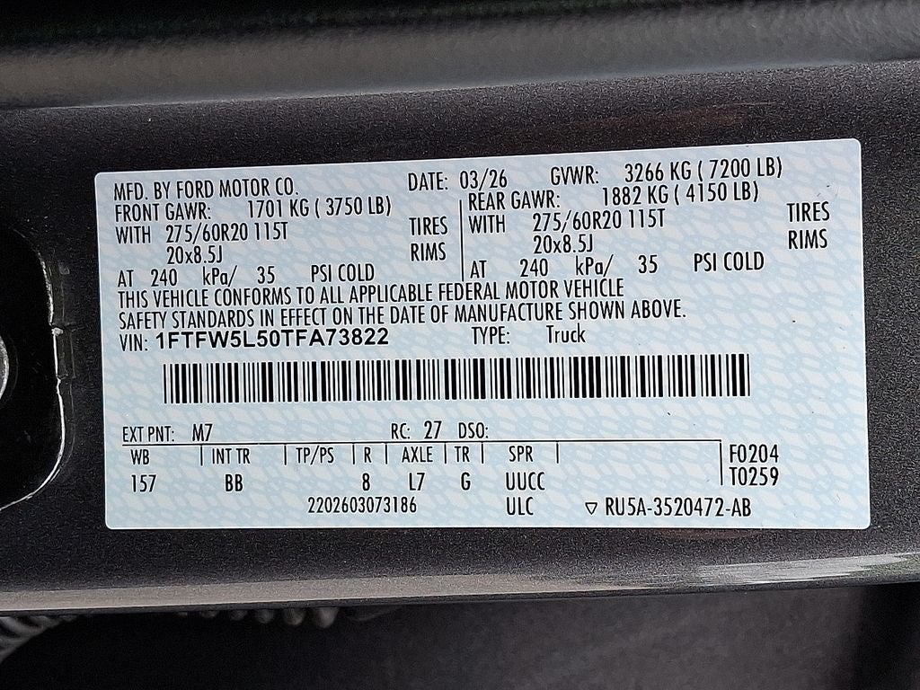 2026 Ford F-150 Lariat