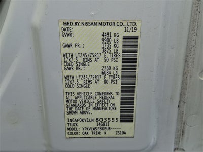 2020 Nissan NV3500 HD Cargo S