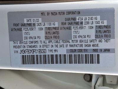 2023 Mazda Mazda CX-5 2.5 S Preferred Package